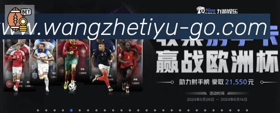 App 展示图