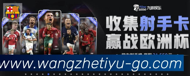 二维码